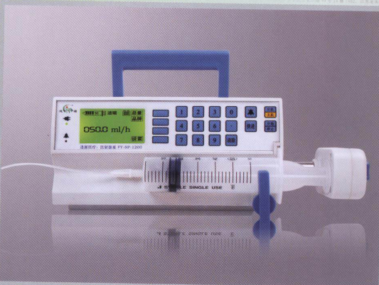 FY-SP-1000型注射器泵